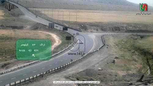 اطلاعات محور قم – اهواز