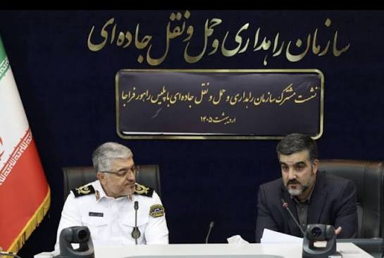 تصویر از آخرین اخبار و اطلاعیه‌های پلیس راهور و راهداری کشور (۱۰ تا ۱۴ مرداد ۱۴۰۵)